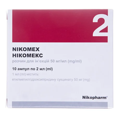 Нікомекс розчин для ін'єкцій 50 мг/мл у ампулах 2 мл, 10 шт.