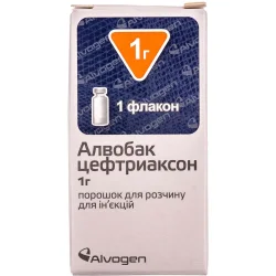 Алвобак порошок для розчину для ін'єкцій по 1 г, 1 шт.