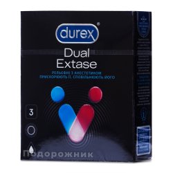 Презервативи Дюрекс Реал Філ (Durex Real Feel), 12 шт.: інструкція ...