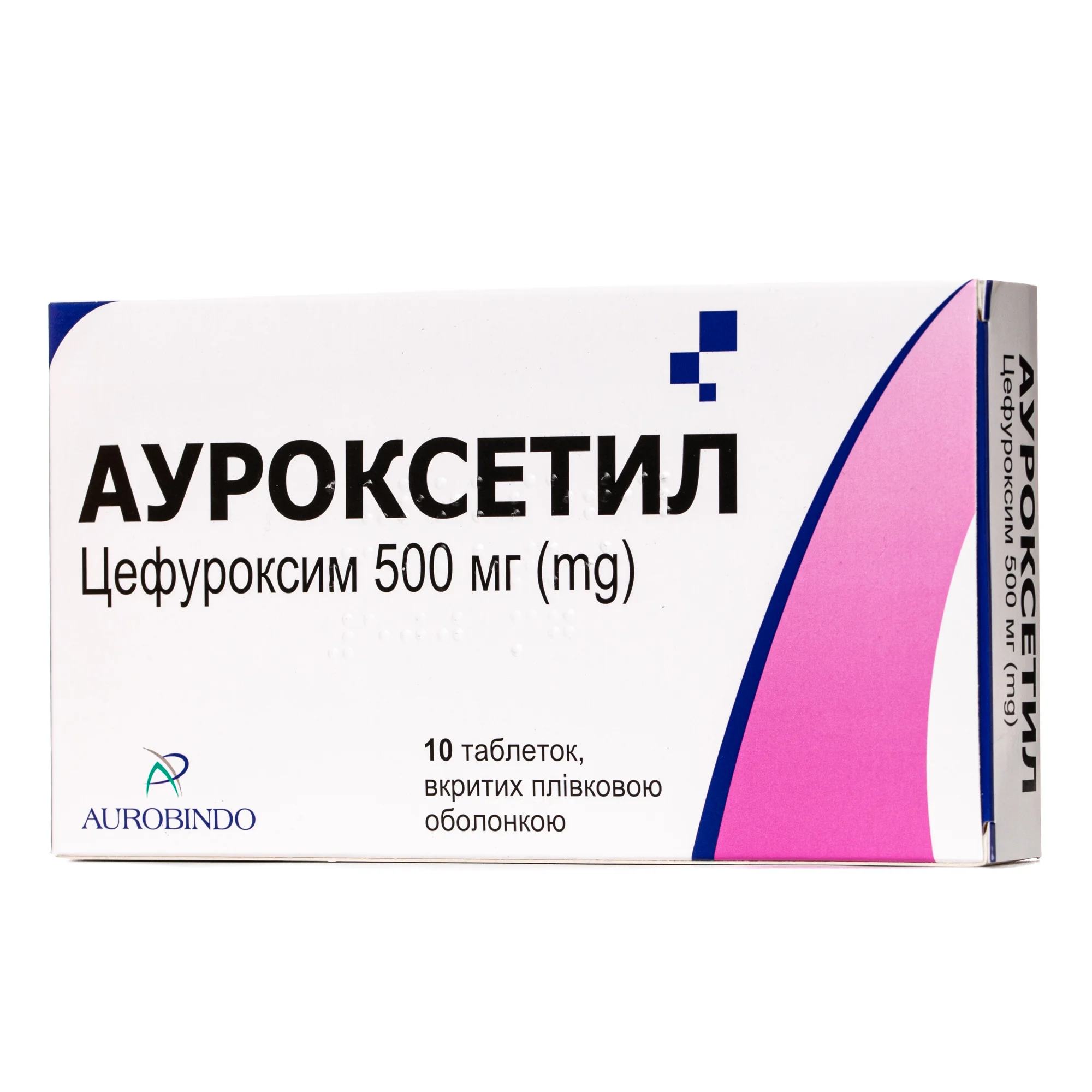 Ауроксетил таблетки по 500 мг, 10 шт.