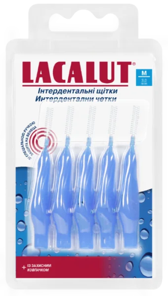 Зубна щітка LACALUT (Лакалут) інтердентальна розмір М