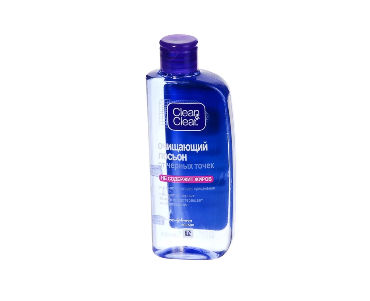 Лосьйон для обличчя Clean & Clear від чорних цяток, 200 мл