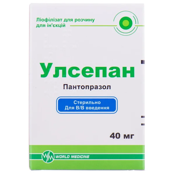 Улсепан лиофилизат для раствора для инфузий 40 мг, 1 шт.