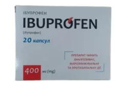 Ибупрофен капсулы по 400 мг, 20 шт.