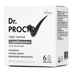 Dr. PROCTO (Доктор Прокто) рідкі свічки з пробіотиками по 9 мл, 6 шт.