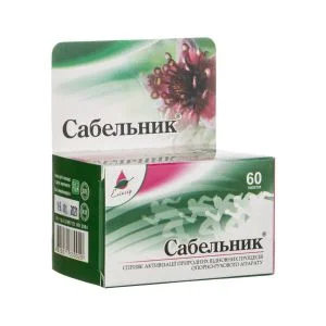 Сабельник табл. №60