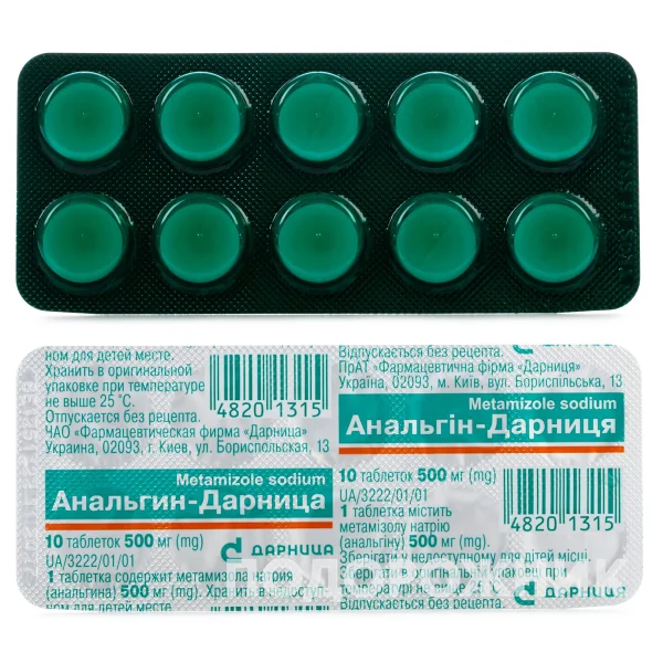 Анальгін-Дарниця таблетки по 0.5 г, 10 шт.