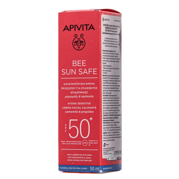 Крем для обличчя APIVITA (Апівіта) BEE SUN SAFE (Бі сан сейф) сонцезахисний заспокійливий SPF 50+, 50 мл