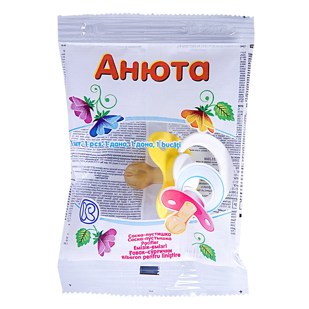 Пустишка Анюта, 1 шт.