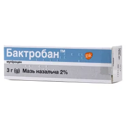 Бактробан мазь назальная 2%, 3 г
