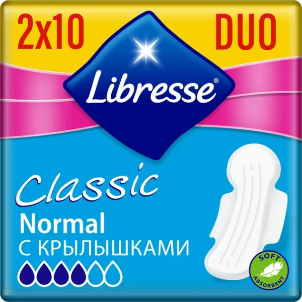 Прокладки Libresse Classic Ultra Clip Normal Duo Soft (Либресс Классик Ультра Нормал Дуо Софт), 20 шт.