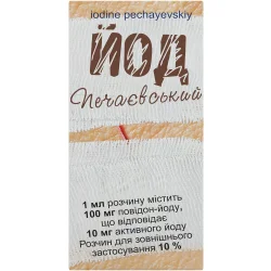 Йод Печаєвський розчин 10%, 1000 мл