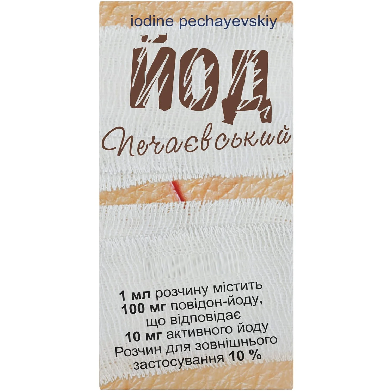 Йод Печаєвський розчин 10%, 1000 мл
