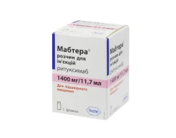 Мабтера концентрат для ін'єкцій 1400мг/11,7мл, 1 шт.