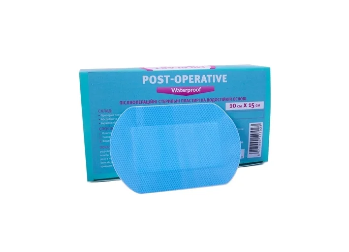 Пластир водостійкий Milplast (Мілпласт) Post-operative післяопераційний стерильний 10 х 15 см, 1 шт.