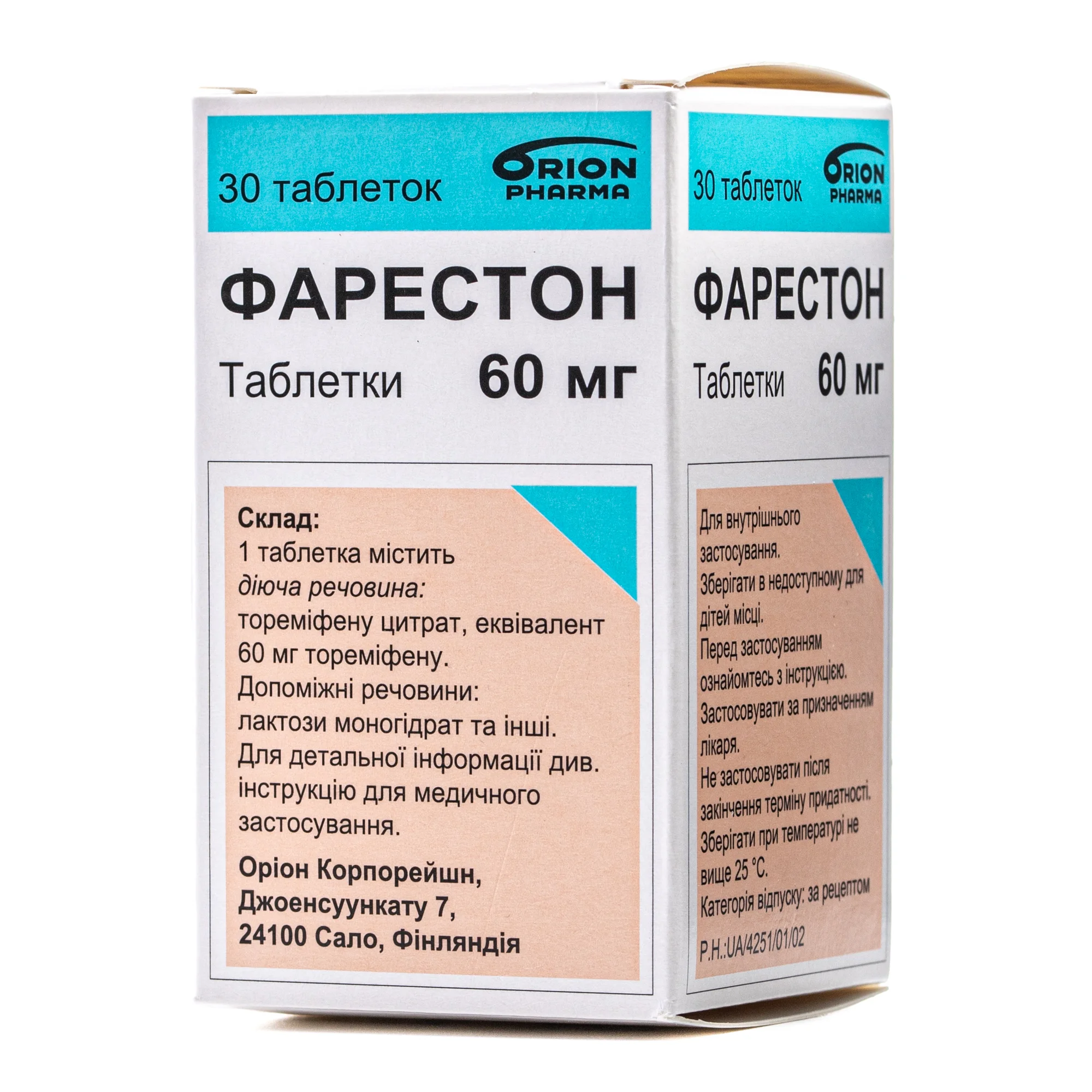 Фарестон таблетки по 60 мг, 30 шт.