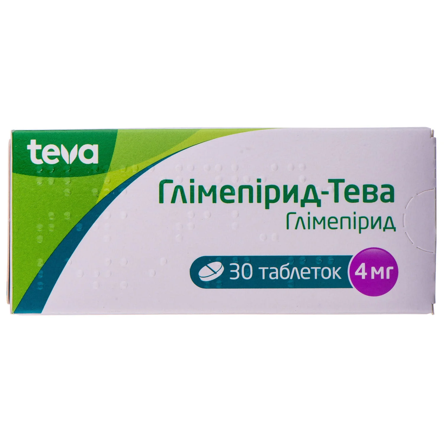 Глімепірид-Тева таблетки по 4 мг, 30 шт.