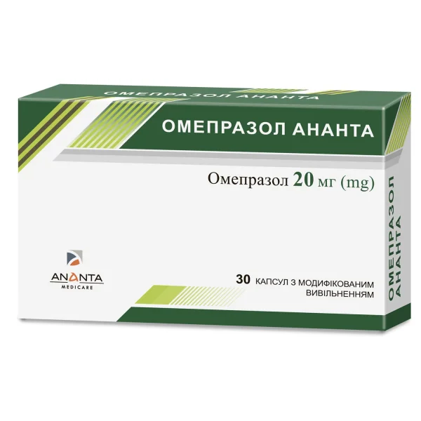 Омепразол Ананта капсули по 20 мг, 30 шт.