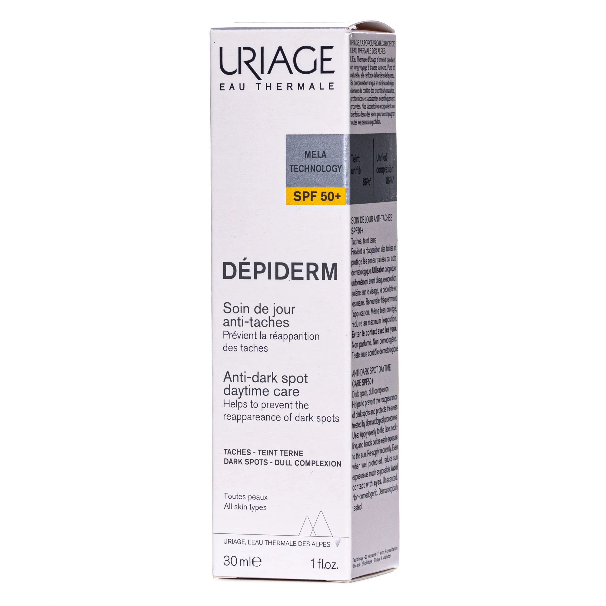 Крем для обличчя Uriage (Урьяж) Depiderm денний проти пігментних плям SPF50+, 30 мл