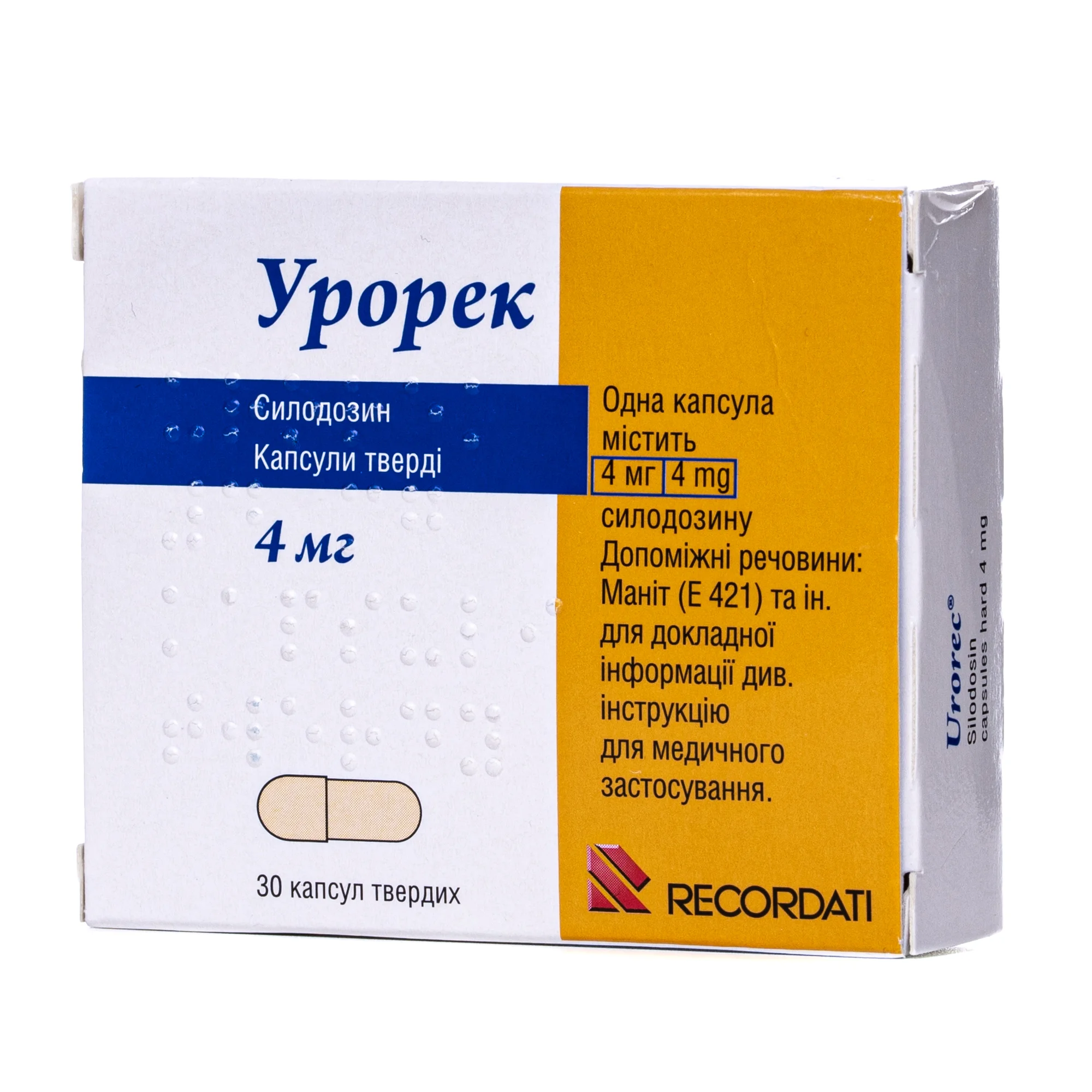 Урорек капсули по 4 мг, 30 шт.