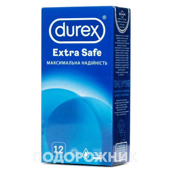 Презервативи латексні з силіконовою змазкою Durex Extra Safe (максимальна надійність), 12 шт.