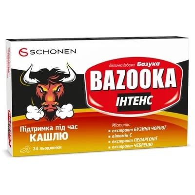 Базука Інтенс льодяники №24
