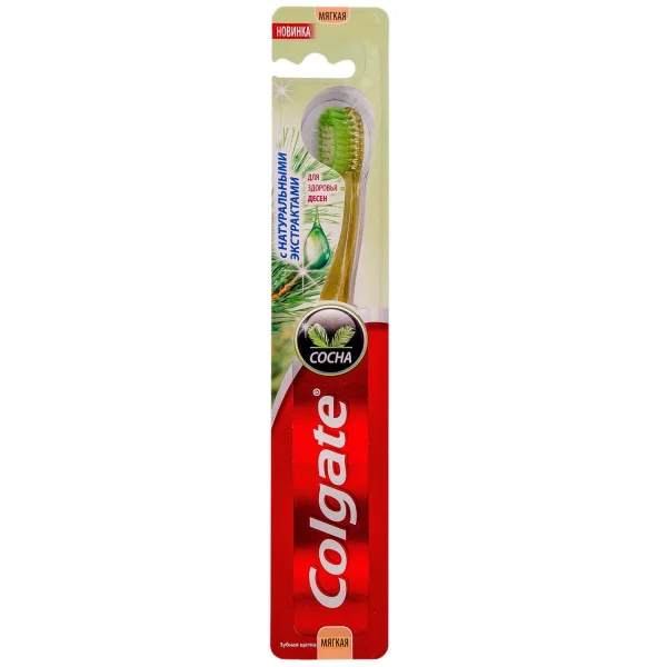 Зубная щетка Colgate (Колгейт) с натуральным экстрактом сосны, мягкая, 1 шт.