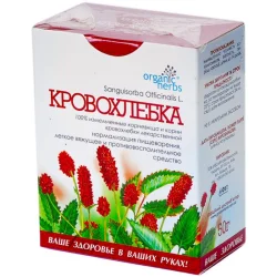 Родовік краплі для нормалізації травлення флакон, 50 мл