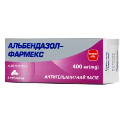 Альбендазол-Фармекс таблетки по 400 мг, 3 шт.