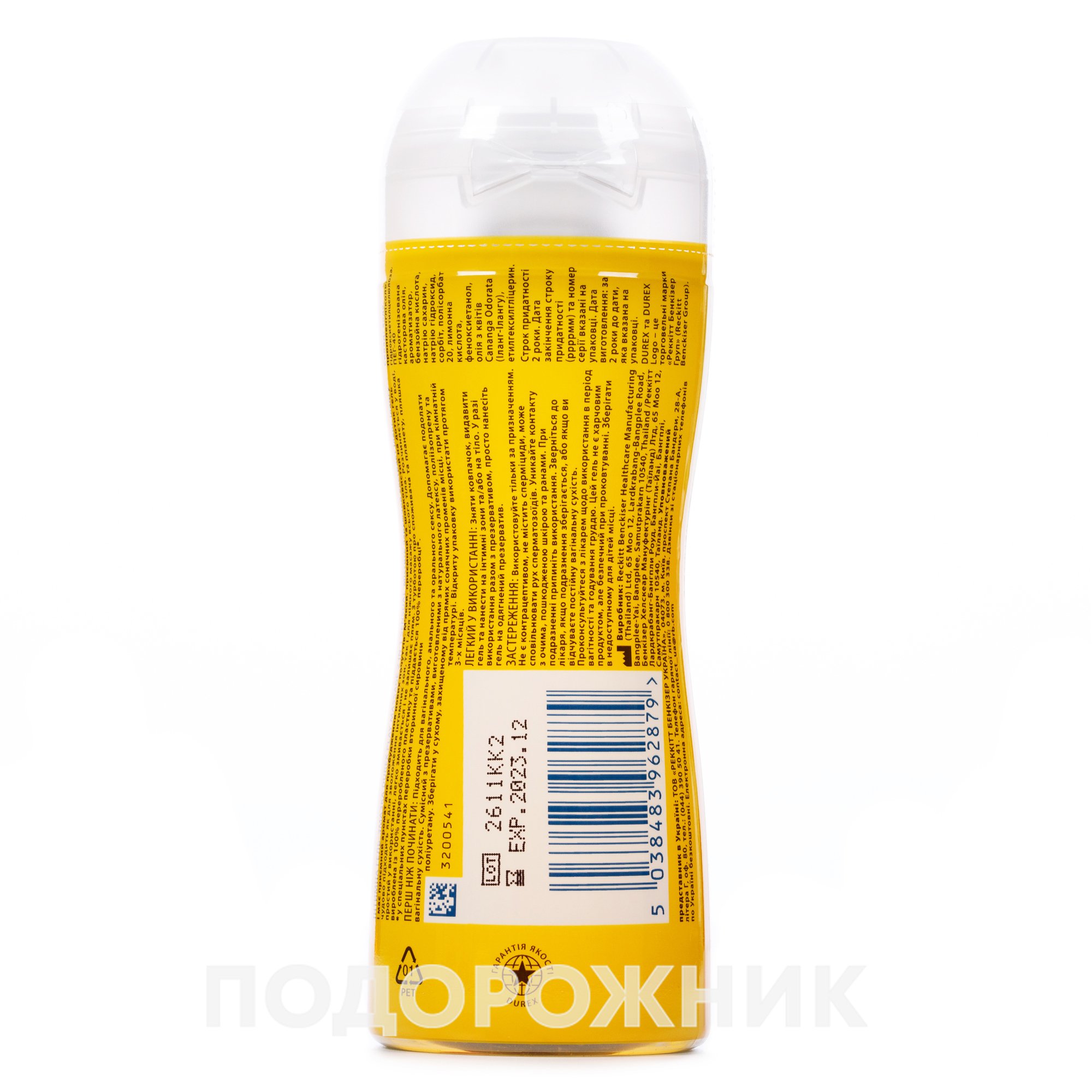 Гель-змазка для масажу Дюрекс Плей Масаж (Durex Play Massage 2 в 1 ...