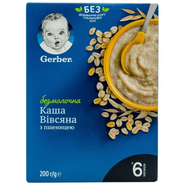 Суха безмолочна каша швидкорозчинна Гербер (Gerber) Вівсяна з пшеницею для дітей з 6 місяців, 200 г