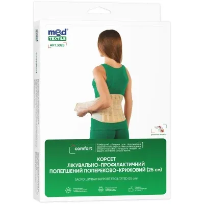 Корсет лікувально-профілактичний Medtextile попереково-крижовий, розмір XXL/XXXL