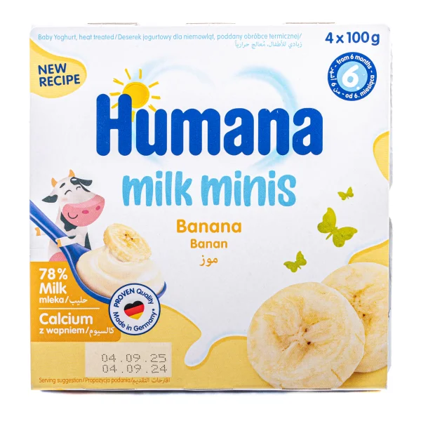 Йогурт Humana (Хумана) з бананом по 100 г, 4 шт.