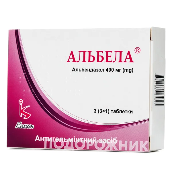 Альбела таблетки жевательные по 400 мг, 3 шт.