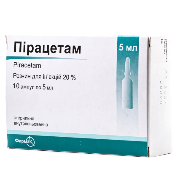 Пірацетам розчин для ін’єкцій 20% в ампулах по 5 мл, 10 шт.