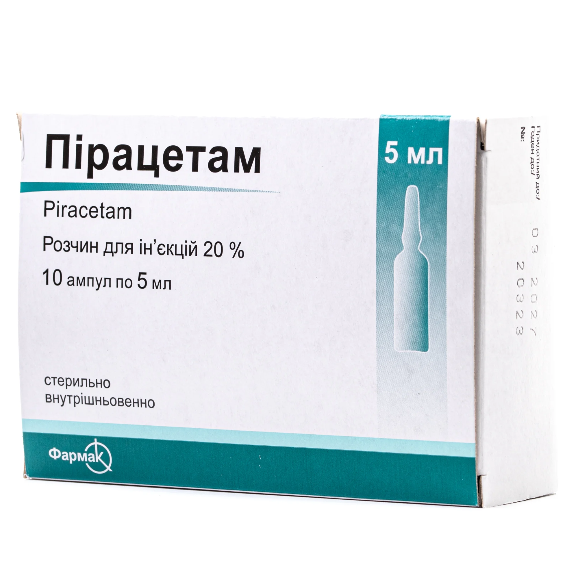 Пірацетам розчин для ін’єкцій 20% в ампулах по 5 мл, 10 шт.