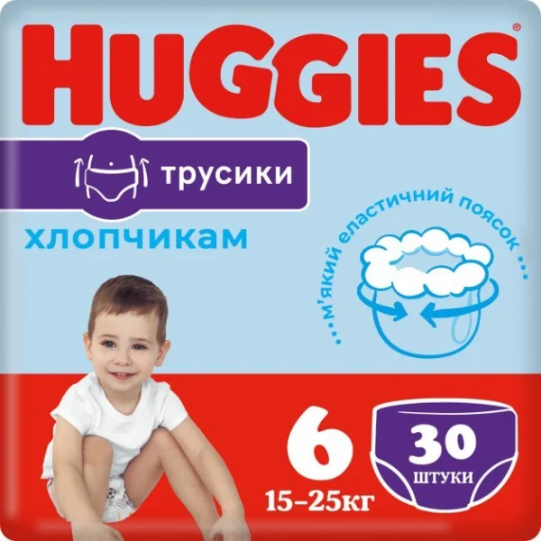 Подгузники-трусики Хаггис Пантс 6 для мальчиков (Huggies Pants) (15-25кг), 30 шт.