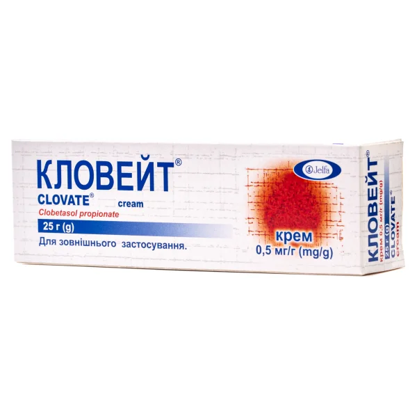 Кловейт крем, 25 г