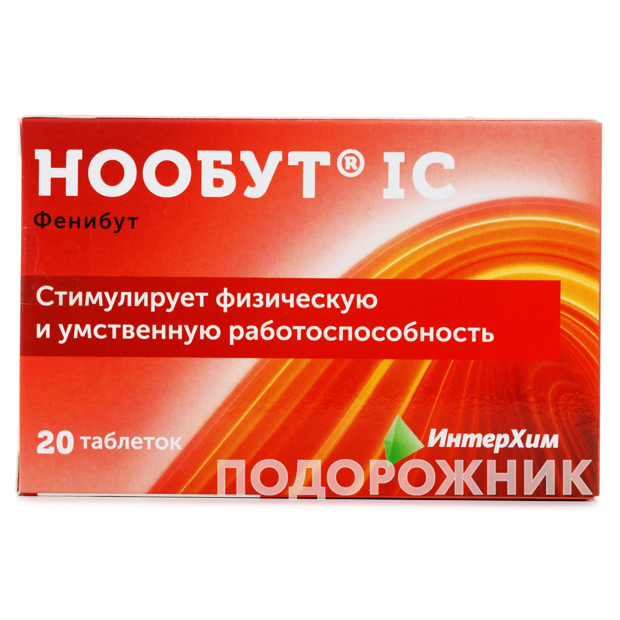 Пчелозон Инструкция И Цена Отзывы Аналоги
