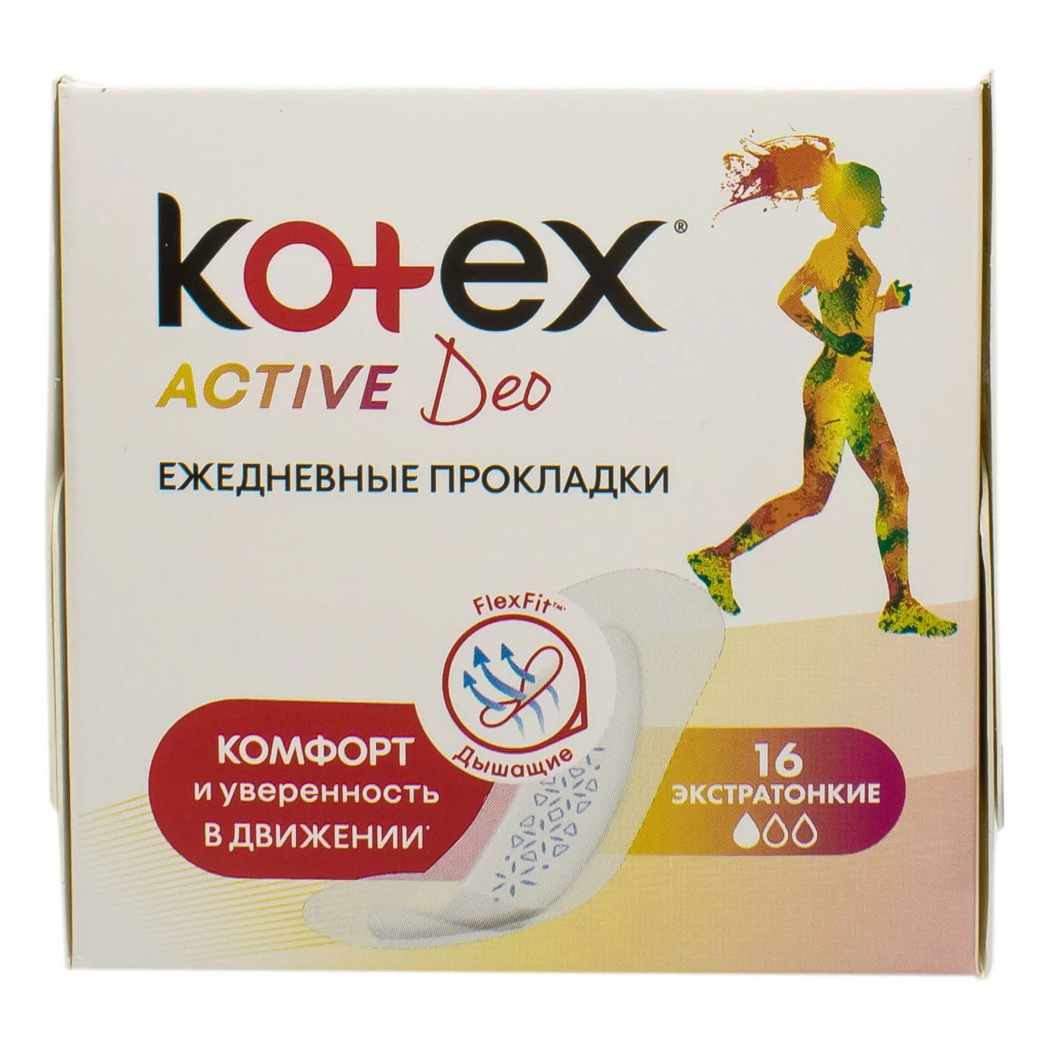Прокладки Kotex (Котекс) щоденні Active Deo, 16 шт.