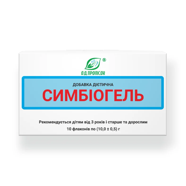 Сорбент аптека. Сорбент с пробиотиком. Сорбент гель 10 г. Сорбенты для кишечника. Аптека сорбенты для детей.