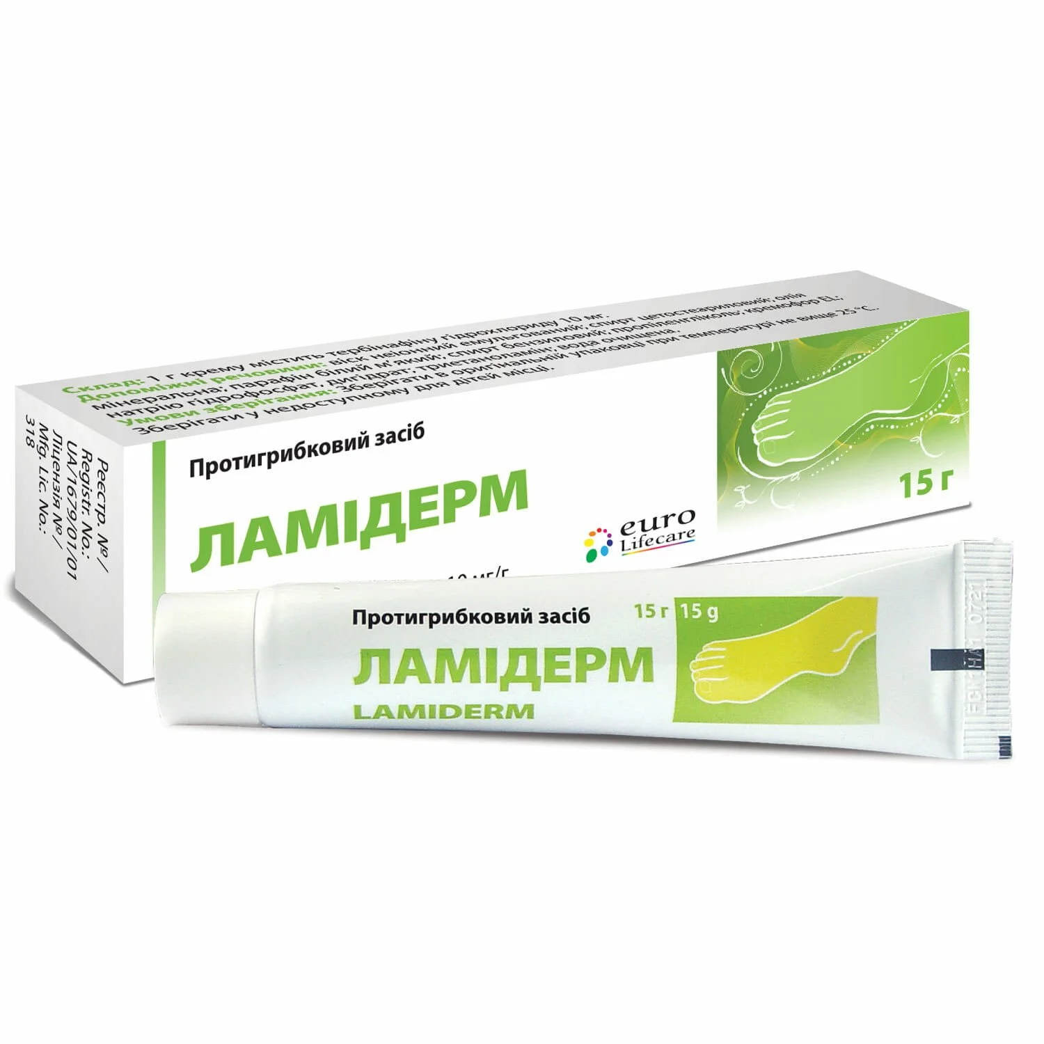 Ламідерм крем по 10 мг/г, 15 г