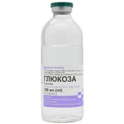 Глюкоза розчин для інфузій 5%, 200 мл - Юрія-фарм