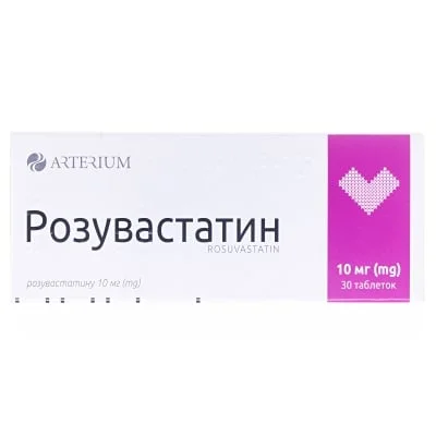Розувастатин таблетки по 10 мг, 30 шт.