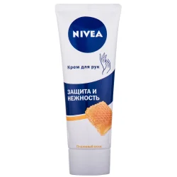 Крем для рук Nivea (Нивея) Захист та ніжність, 75 мл