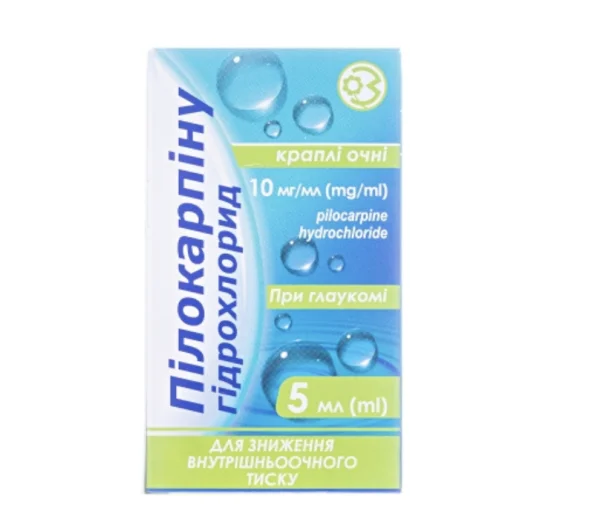 Пилокарпина гидрохлорид глазные капли 10 мг/мл, 5 мл