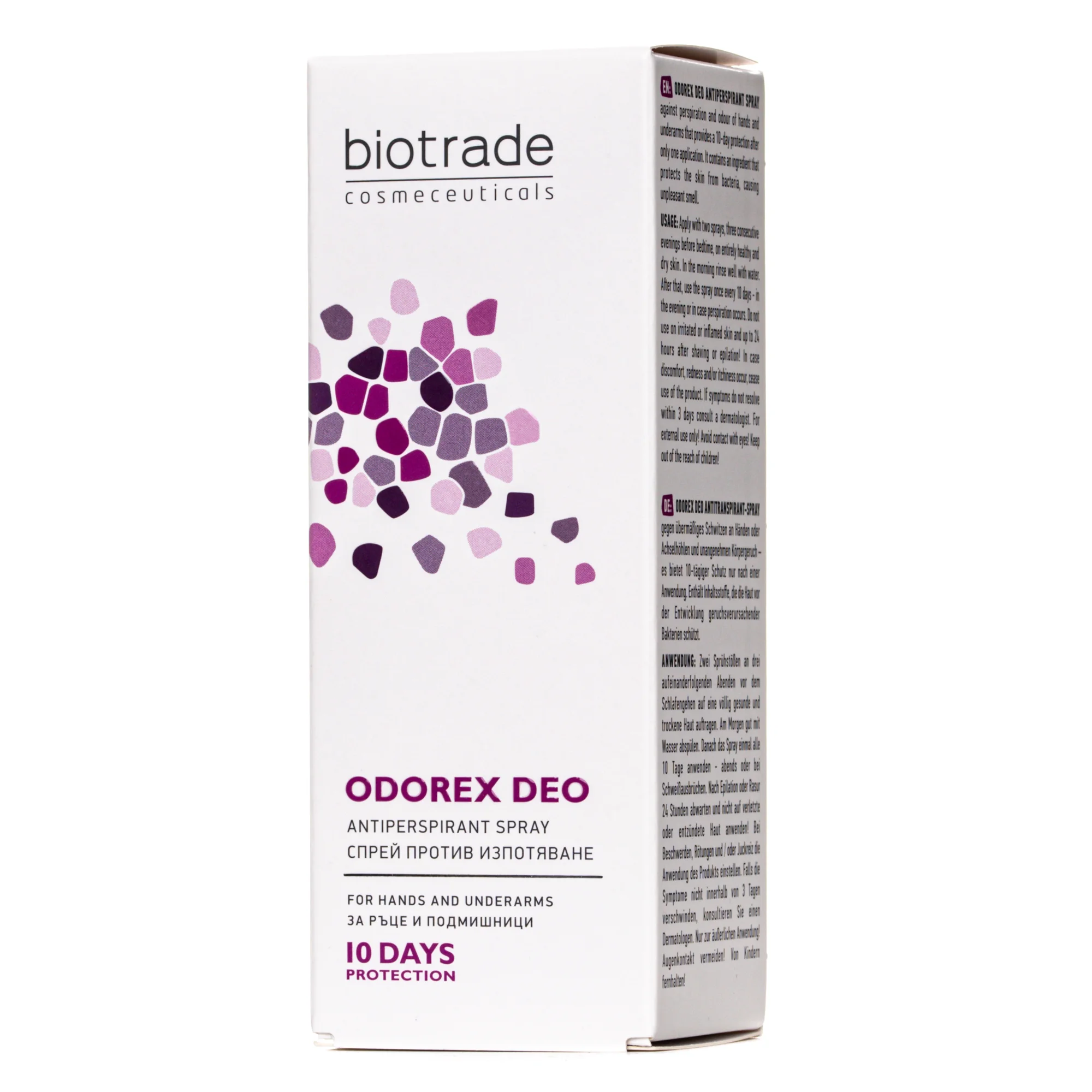Спрей-антиперспірант Біотрейд Одорекс (Biotrade Odorex) 10 днів захисту тривалої дії, 40 мл