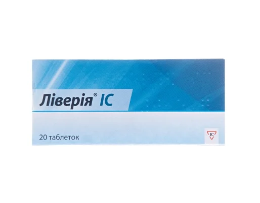 Ліверія ІС у таблетках по 0,5 г, 20 шт.