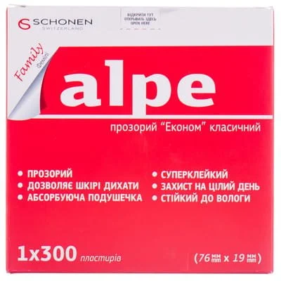 Пластир Алпе (Alpe) прозорий Економ класичний, 1,9 см х 7,6 см, 300 шт.