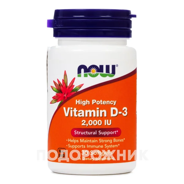 Нав (NOW) витамин Д-3 2000 МЕ в мягких капсулах, 30 шт.
